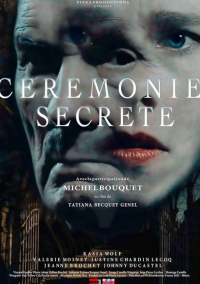Тайная церемония (2022)