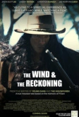 Ветер и расплата (2022)