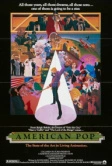 Поп Америка (1981)